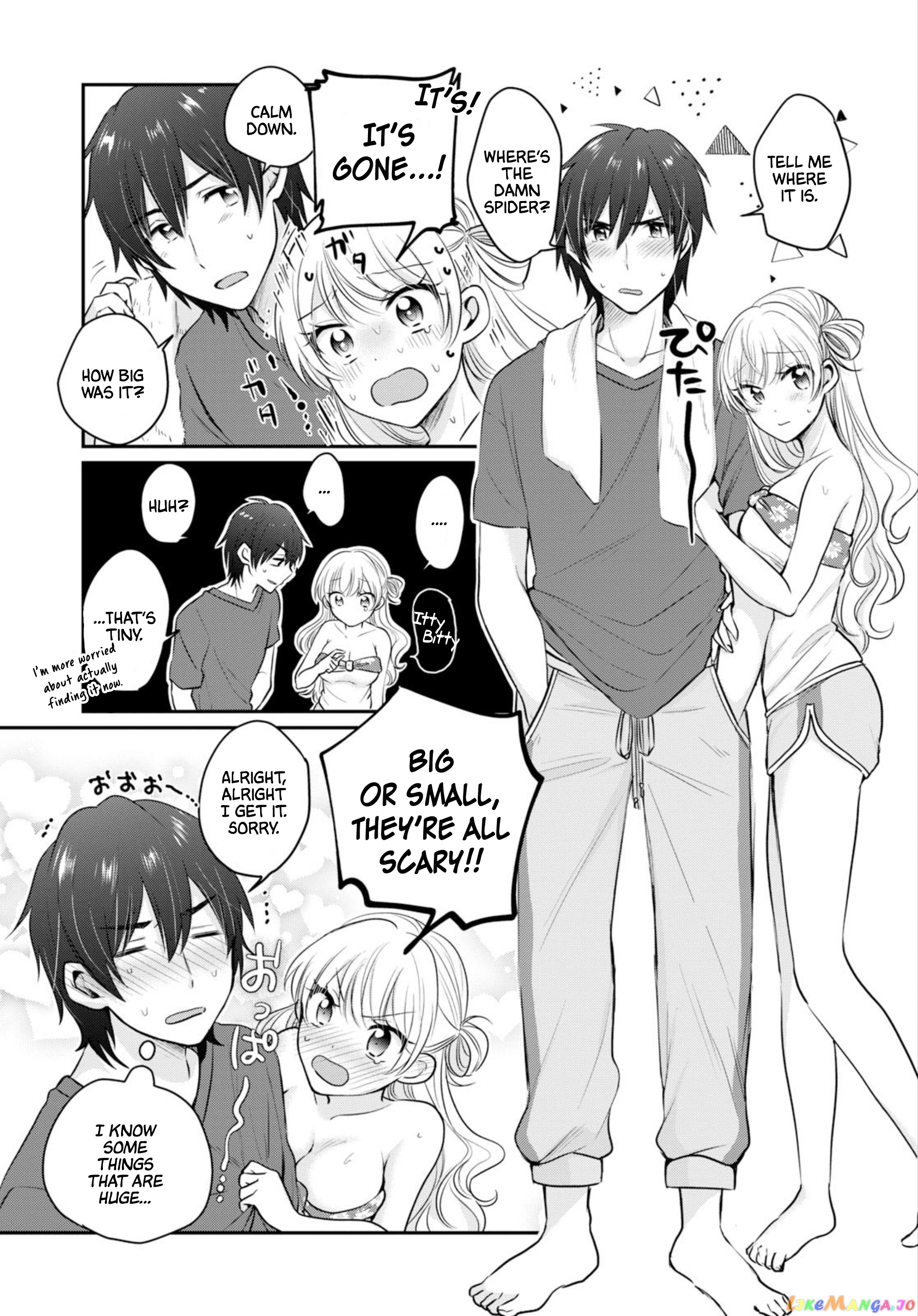 More Than a Married Couple, But Not Lovers, Chapter 17 image 10